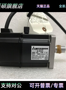 三菱伺服电机 HC-KFE13/KFE23/KFE43/KFE73(K)