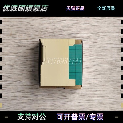 EPM-T210.1B LENZE DCS控制模块 备品备件 渠道优势