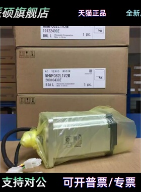 松下伺服电机MSMF MDMF MHMF 102L 152L 202L 302L 502L1G6M