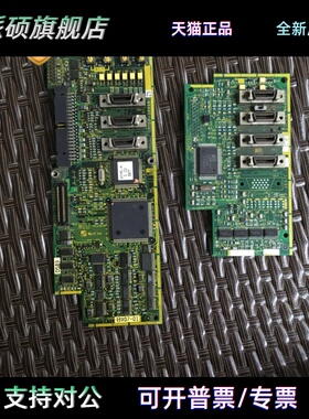 EP-3897A/3897C-C EP-3895A/3895B-Z3富士5000MS5伺服驱动主板