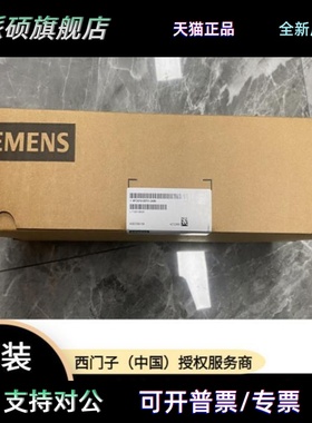 6FC5210-0DA/0DF/00/20/21/22/25/31/33/52/53-0/2/3/AA/AB/0/1/2