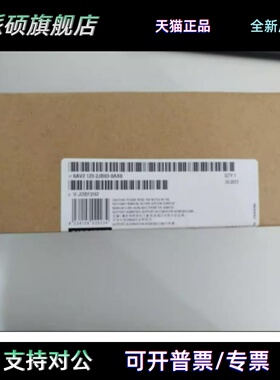 6AV2123-2JB03-0AX0西门子KTP900基本版精简面板6AV21232JB030AX0