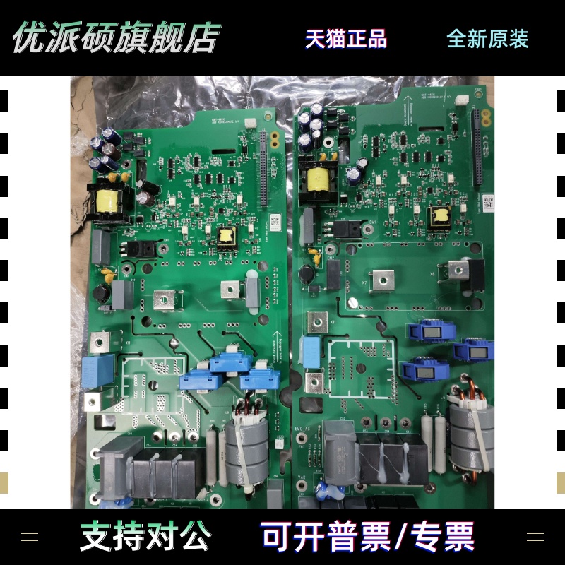 TINT-2411C CINT-4411C 4421C 4431C ABB变频器电源驱动全新原装