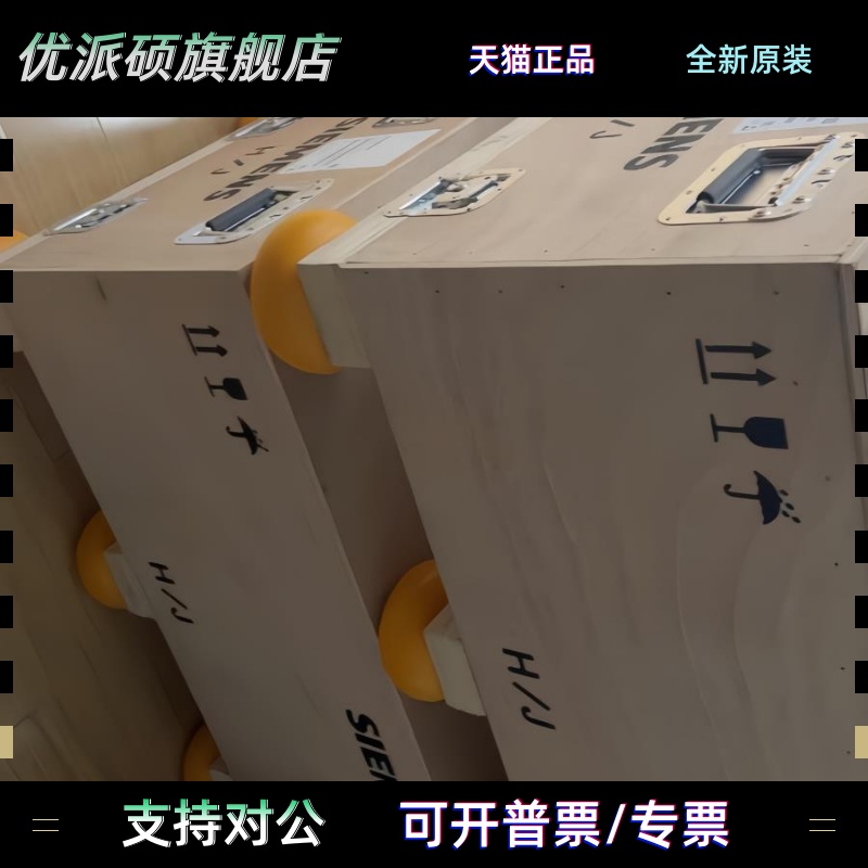 西门子6SL3352-6BE/1AE32/33/35/37/00-0/1/5/6/8AA/BA1/0