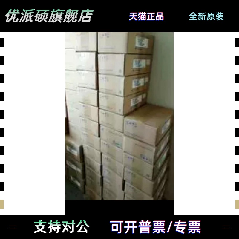 松下伺服驱动器 MFDKTB3A2E/MFDKTB3A2CA1 /MEDHT7364CA1/KT