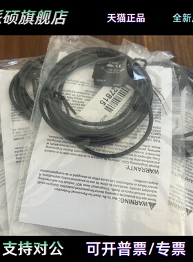 BANNER/美国邦纳传感器全新正品：Q20NLP，保证质量，欢迎来询