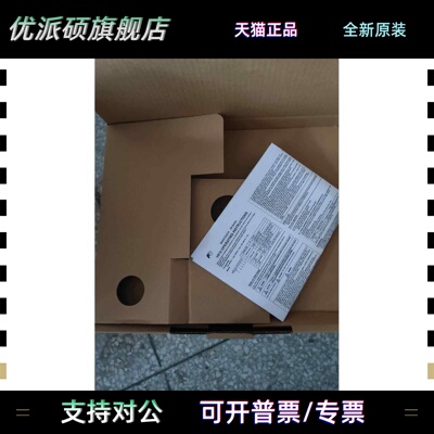 富士V808iSD.V808SD.V810C.V808CD.V810iC.V810iS V810S. 询价