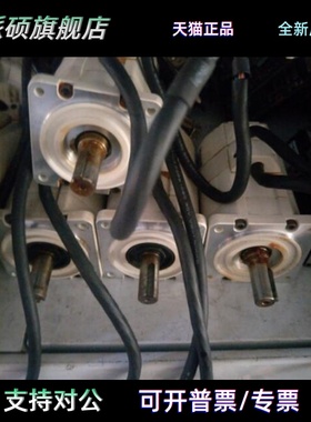 松下伺服电机MSMA022A1E A1B F MSM022A1A MSMZ022A3A MSM042AJA