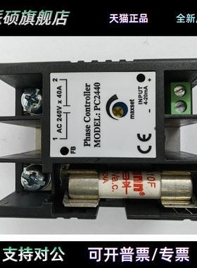 PC2440 DA4840 ESM10F04010 台湾Phase Controller 40A电流模块
