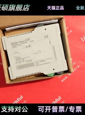 E+H FTC325-A2A31 恩德斯豪斯全新电容信号转换器 Nivotester