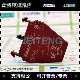 按钮辅助触点P9B11VN P9B20VN 常开NO常闭NC 美国GE通用 13年老店