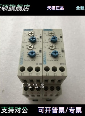 原装法国高诺斯比流器 CROUZET EIH 84871034