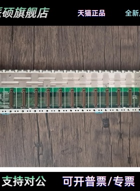 现货销售 松下 FP2-BP14 底板 AFP25014 原装拆机 实拍包好