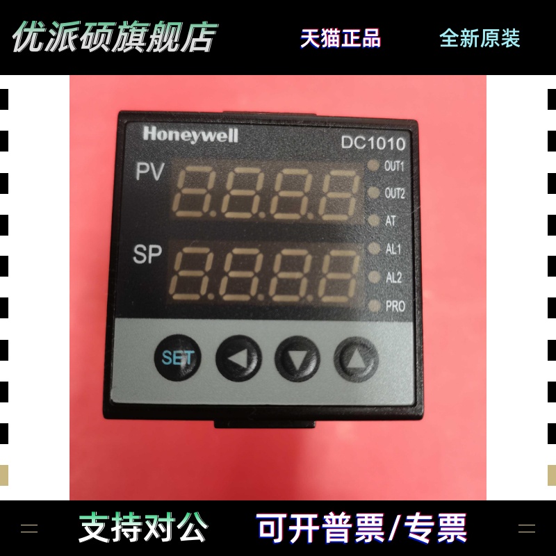 DC1010CT-201000-E DC1010CR-201100-E/101000 DC1011CT-102000-E