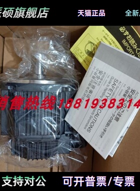 安川SGMGH-05/09/13/20/30/44/55ACA61/21/41/2C/4C/6C/6S/2S现货