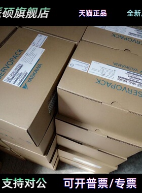 安川伺服电机SGMJV-08A3A-SU11.SGMJV-08A3A61/21.SGMJV-08ADA61