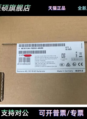 6ES7134-7SD51-0AB0电子模块ET200iSP 6ES7 134-7SD51-0AB0