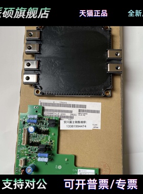 全新原装安川变频器小驱动板ETC710370 710371 模块CM800DXLE-24A