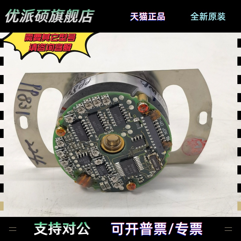 安川编码器UTOPH-81AWF/40AWM 8192编码器SGMG系列电机