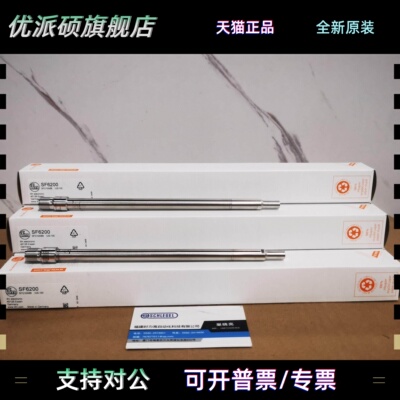 ifm易福门SF6200 SF6201 SF620A SF5200 SF5300 SF5350流量开关
