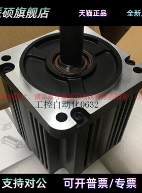 汇川电机MS1H3-85B/13C/18C/29C/44C/55C/75C15CD-A331Z/T334Z