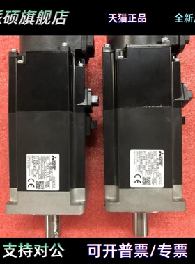 三菱HC-KFS73/HC-KFS43/HC-MFS73/HG-KN43J-S100可测试维修议价