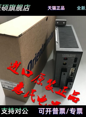 日本东方驱动器UDK5114N UDK5128NA DFU1514 DFU1514W DFR1507