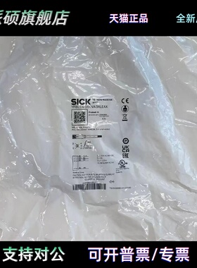 SICK西克传感器线缆YF8U14-050VA3XLEAX订货号2095889施克电源线