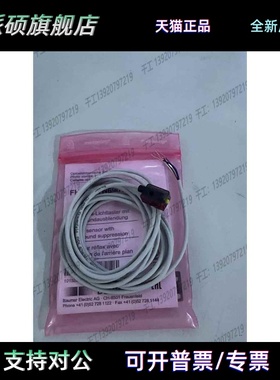 FHDK 07N6901 FHDK 07P6901 FHCK 07P6901 FEDK 07P6901 /KS35A