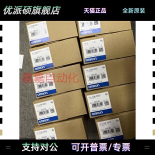 OC211 ID232 OD212 OD211 OD233 OD262 ID231 ID261 CJ1W OC201