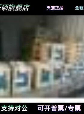 HC-MFS053K原装三菱电机质保