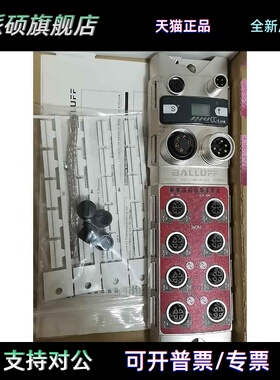 全新原装BALLUFF巴鲁夫 BNI0040 BNI CCL-502-100-Z001 现货