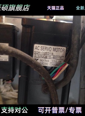 安川伺服电机SGM-01A312 B 02A314 SGMP SGML-02AF14 SGME-01AF12