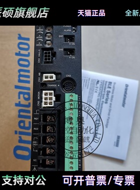 东方驱动器BLED12S/C BLED6CC BLED3CM/12CM BLED3SM BLED3CM-R