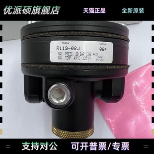 原装正品Watts沃茨美国减压阀R119-02J现货销售议价
