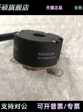 伺服马达编码器 48T-25-5MD 98-015-00 原装 QEJP-9645-W21C