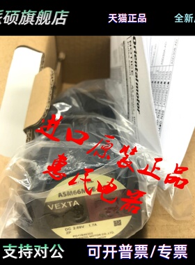 东方电机ASM66AA-P36 ASM66BA-T10 ASM98MC-N50 ASM66AC-N7.2询价