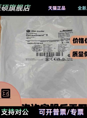 440N-Z21SS2A/B/H/J/HN/HN9 440N-Z21W1PA/B/H AB非接触式开关
