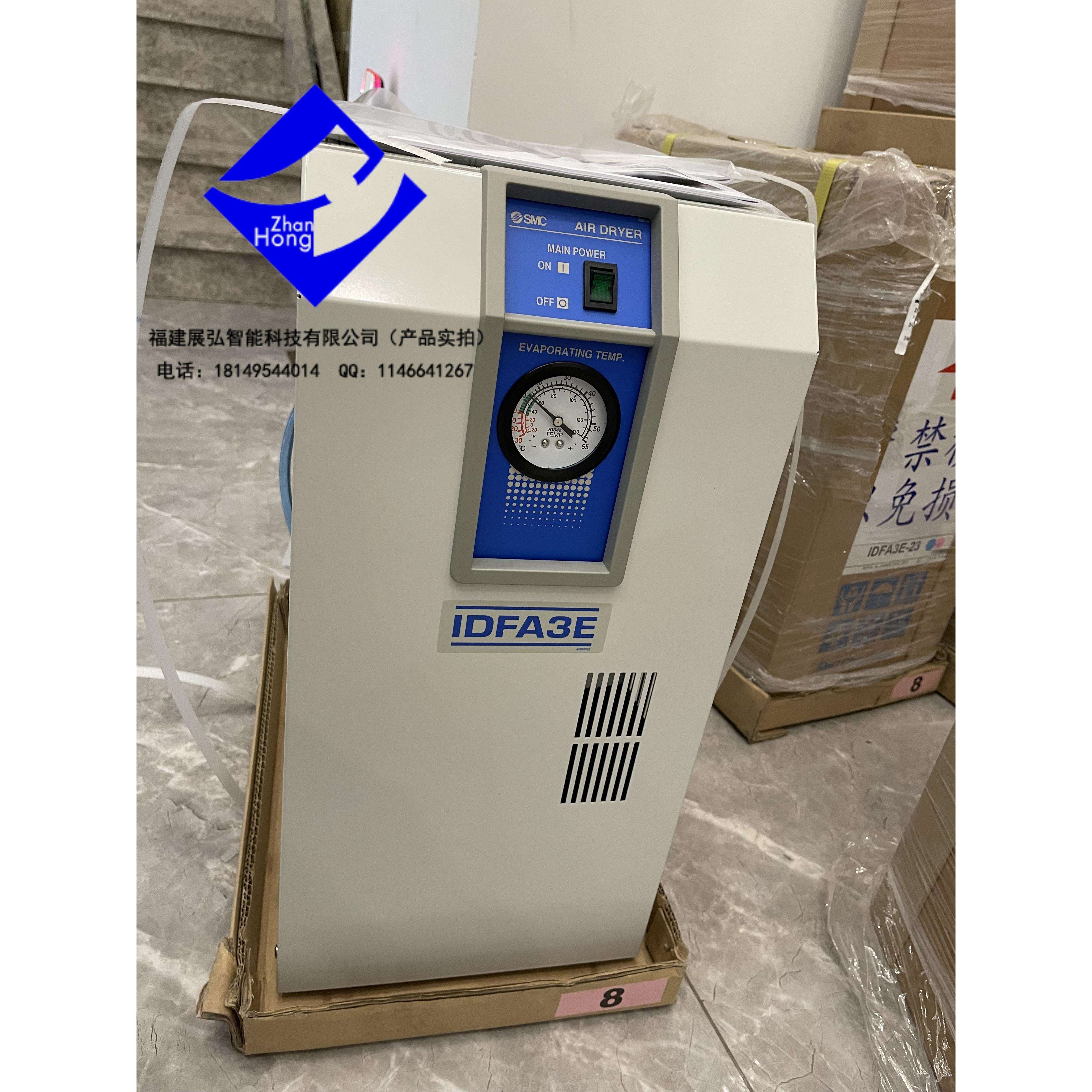 SMC全新原装正品干燥机 IDFA3E-23 IDFA4E-23 IDFA11E-23现货特价