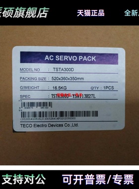 东元TSTAP-300D/JSDAP-300A/TSTA-300D/JSDA300A，JSDG2S-300A