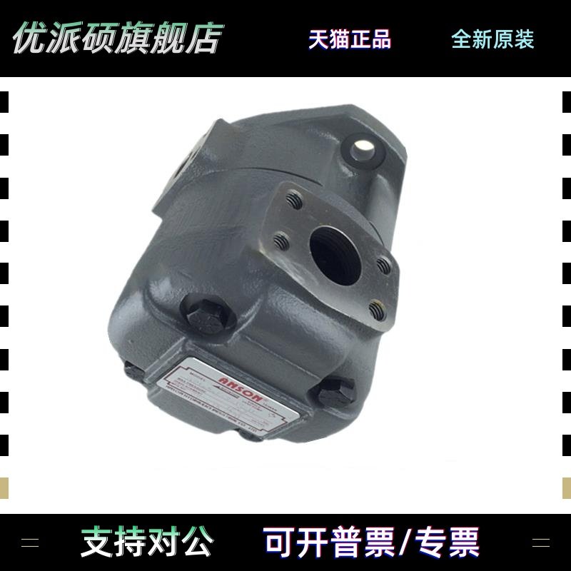 ANSON安颂IVP1-11/12/14叶片泵IVP2-21/25/19油泵IVP3-30/35/38