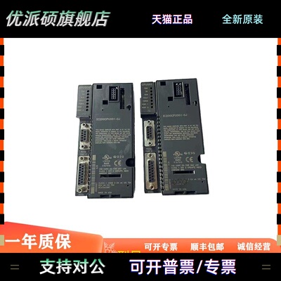 全新原装GE IC200CPU001 PLC模块 价格优势 现货议价 质保一年