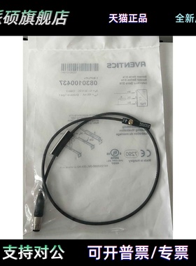 全新原装正品 安沃驰 RVENTICS 0830100437 现货*