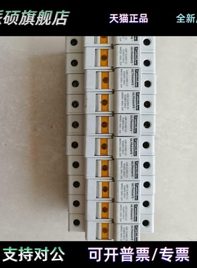 法国罗兰Ferraz熔断器底座USCC1I X213943 10*38 RT18X库存备件