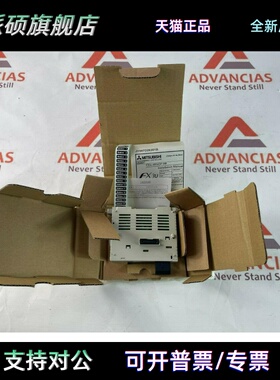 FX3U-232ADP 485ADP-MB FX3U-4AD/4DA/3A/TC-PT-ADP 1PG 20SSC-H