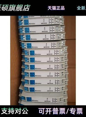 和利时AM1031Ex，AM1041Ex，AM1051EX，AM1061EX，AM1032Ex，