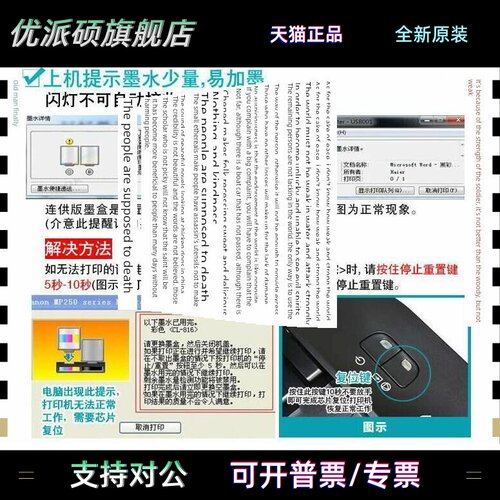 人民电器gG200A保险丝管RT0-200刀型50KA芯160A陶瓷熔断器380V