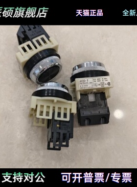 FUJI富士黑色平头自复按钮AH30-FB10 AH30-F AHX291 AH?x?290