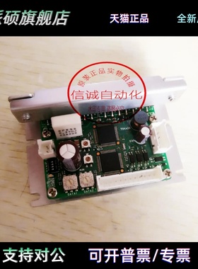 东方CRD5103PB-A1 CRD5107PB CRD5107PB-A1 DFC5114P CRD5103P询