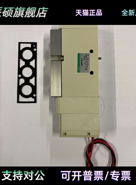 日本CKD电磁阀4GA419-10-E2/C-3全新原装真品当天发货